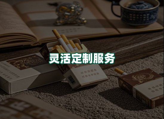 核心优势